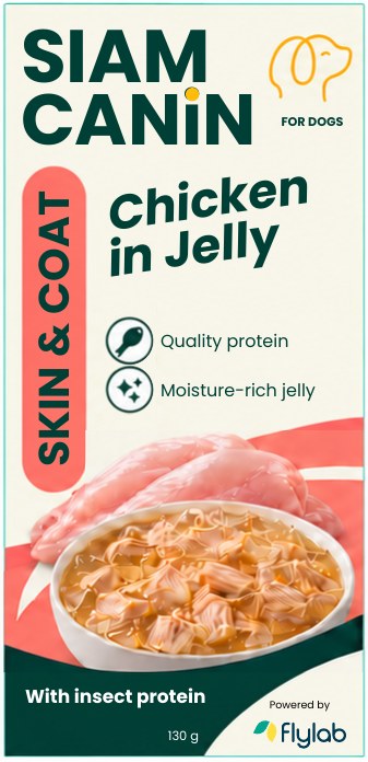 Siam Canin Chicken in Jelly パッケージ